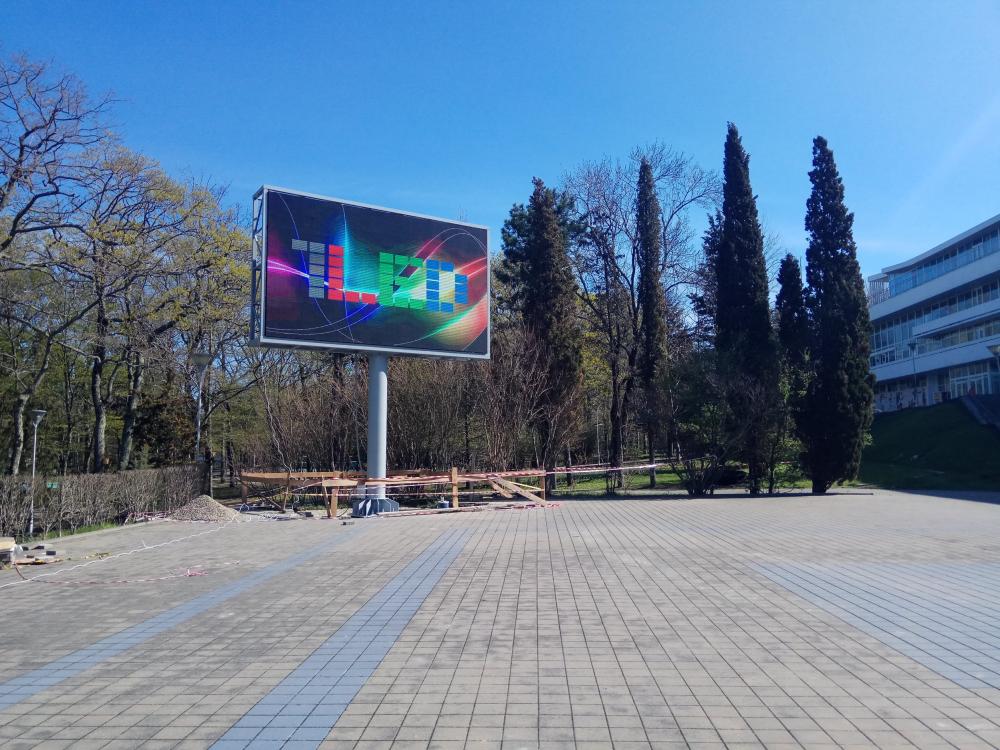 Уличный экран на опоре, Краснодарский край